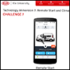 Kia UVO Challenge eLearning Project