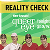 Banner Ad for Bravo TV and Blow Out